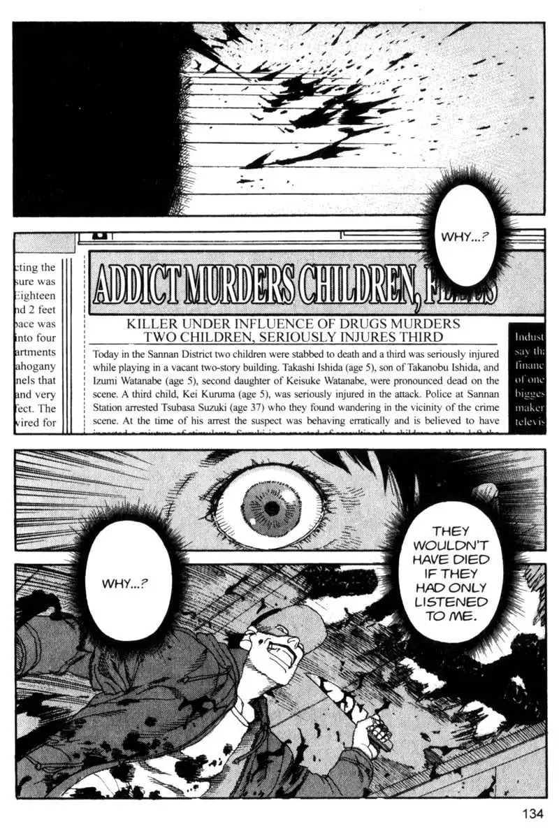 Project Arms Chapter 84 2
